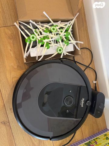 שואף רובוט irobot roomba
