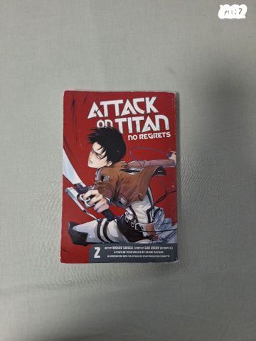 מנגה Attack on Titan 1-2