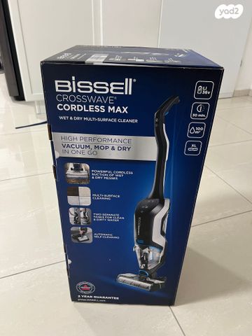 Bisell crosswave cordless max