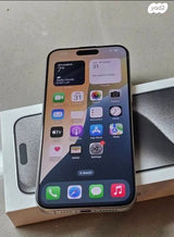 Iphone 15 pro max 256GB