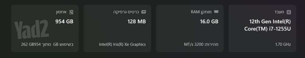 מחשב Asus vivobook  X1504ZA