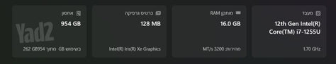 מחשב Asus vivobook  X1504ZA