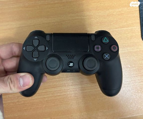 Sony PlayStation 4 Slim 1TB