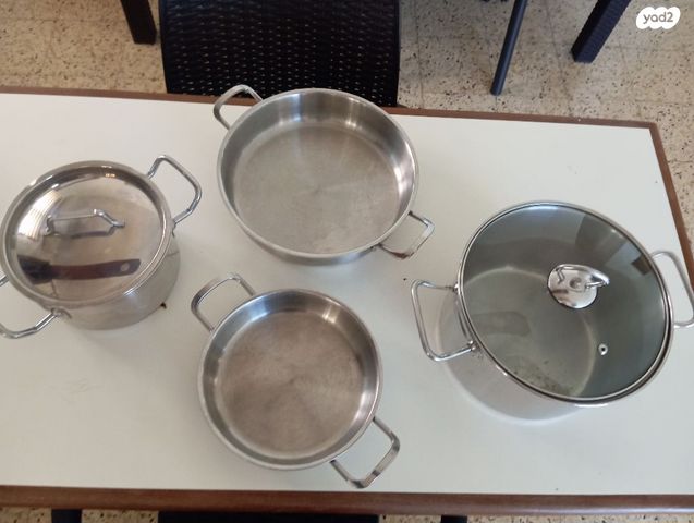 סירי סולתם