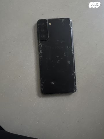 סמסונג s21