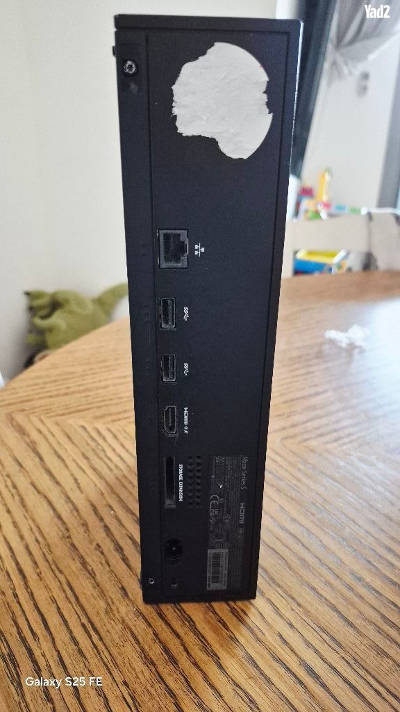 XBOX Series S 1 TB