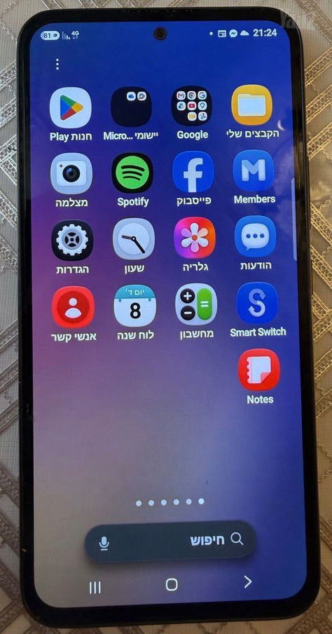 סמסונג A54