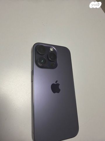 iPhone 14 pro
