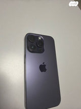 iPhone 14 pro