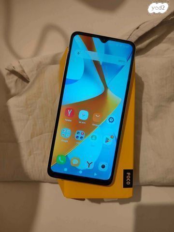 xiaomi poco c61 חדש באריזה