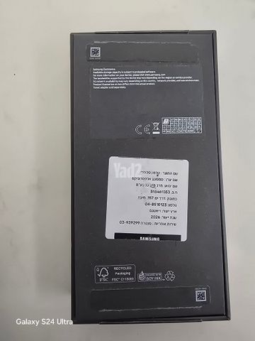 גלאקסי s26 פלוס חדש חדש