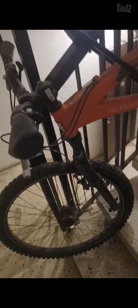 אופני Mongoose Fireball