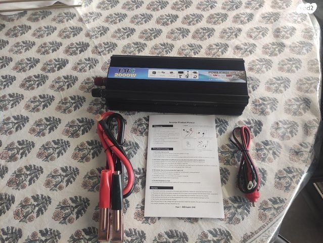 ממיר מתח 2000W