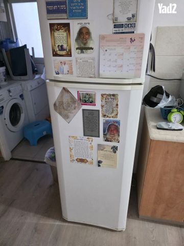 תכולת דירה