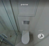 כיור