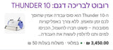 בריכה