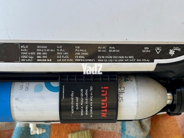 בר מים תמי 4