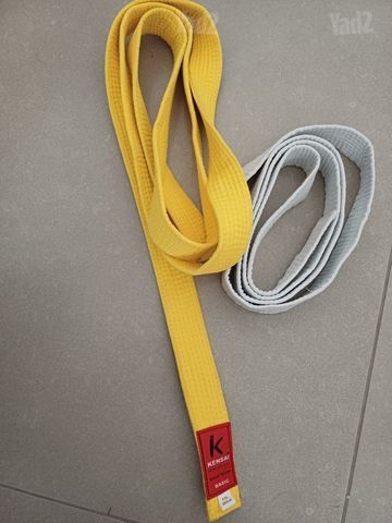 חליפת קרטה לילד + 3 חגורות
