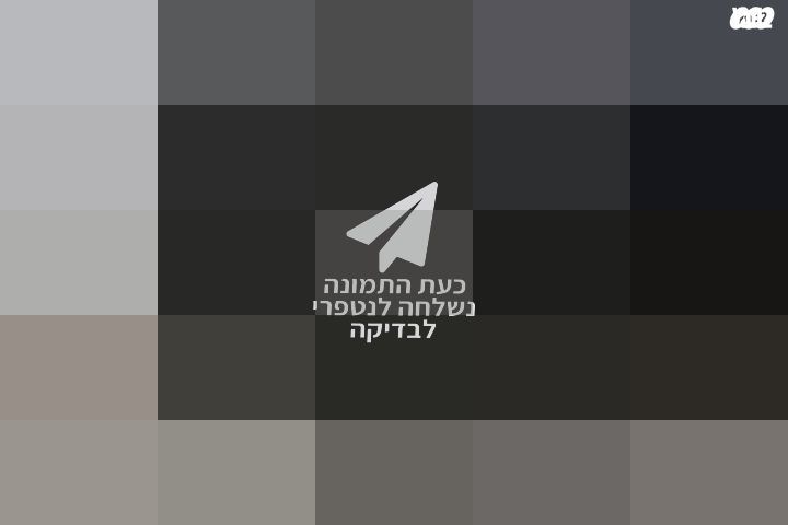 מסכי מחשב