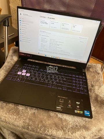 ASUS TUF Gaming F15