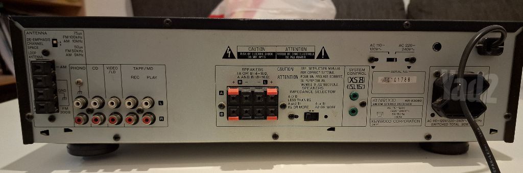 מגבר רסיבר kenwood