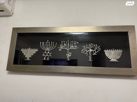 ‏פסל חנוכיות ענתיקה
