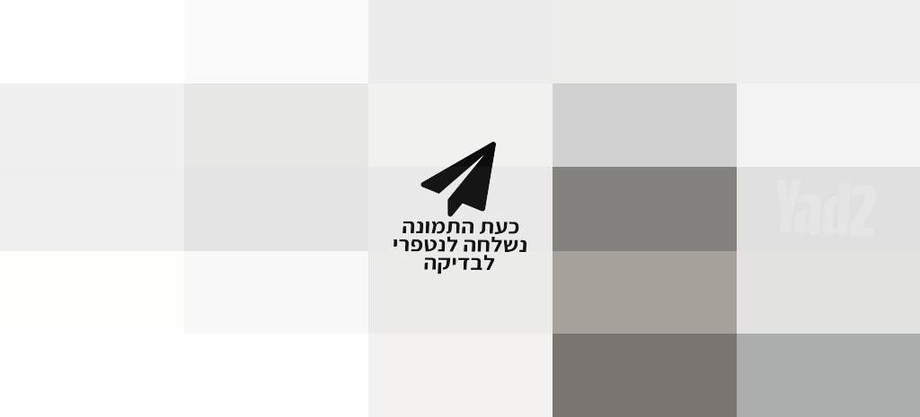 מכונת ברד