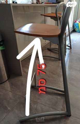 כסאות בר