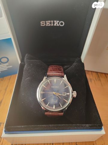 seiko presage srpk15j1