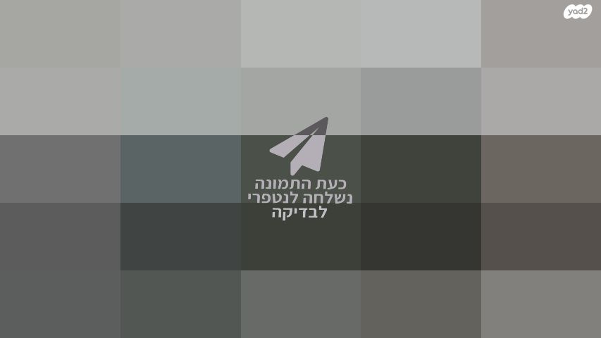 שלוקר 3 ליטר