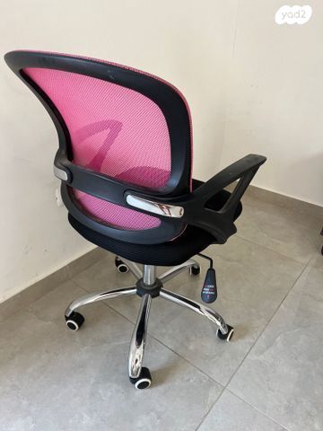 כיסא