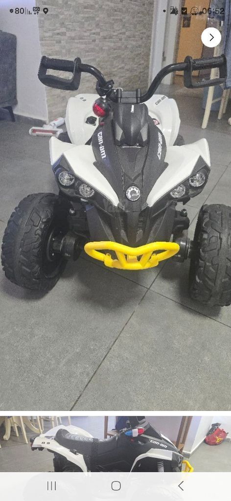 טרקטורון cam 24v 4×4