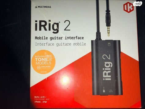 iRig 2
