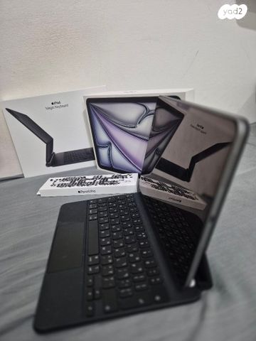 Ipad Air 11 - inch חדש