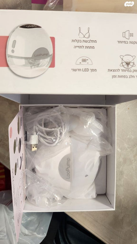 משאבת הנקה