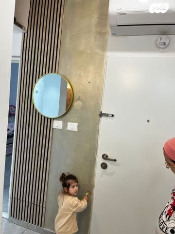 צבע לקיר