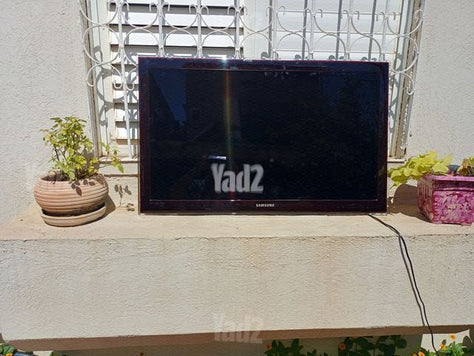 טלוויזיה