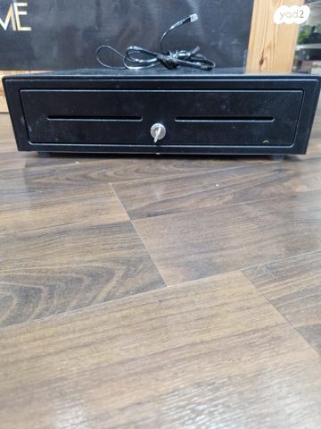 מגירה לקופה