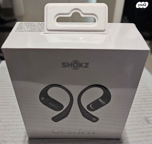 אוזניות Shokz Openfit