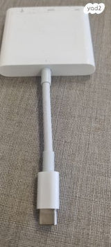 Apple USB-C Dig. Multiport