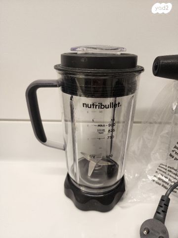 בלנדר nutribullet