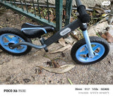 אופני איזון