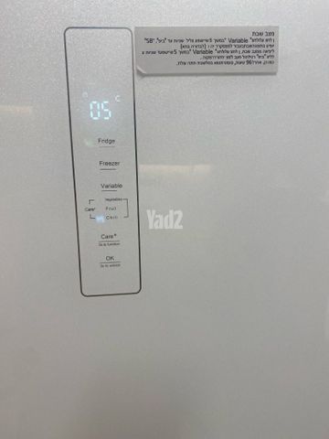 מקרר זכוכית אלקטרה