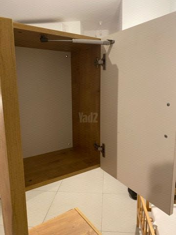מטבח
