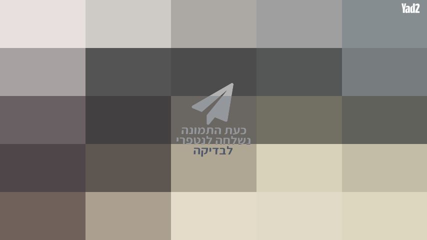 ספות ענק
