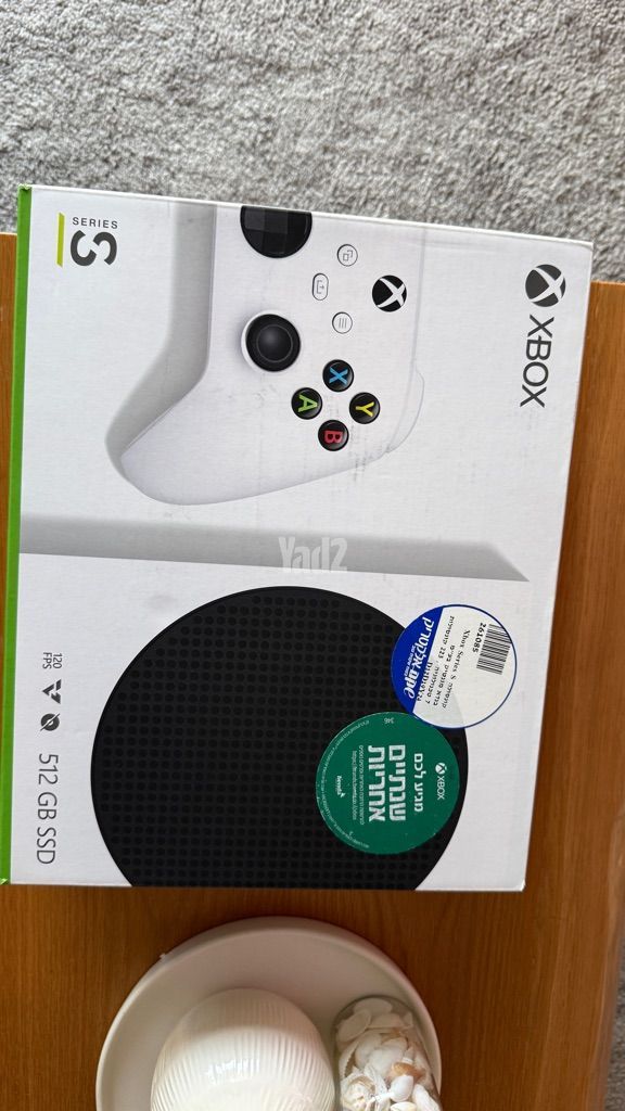 Xbox s series