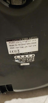 שואב אבק Pilot