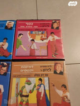 קלטות וינטג