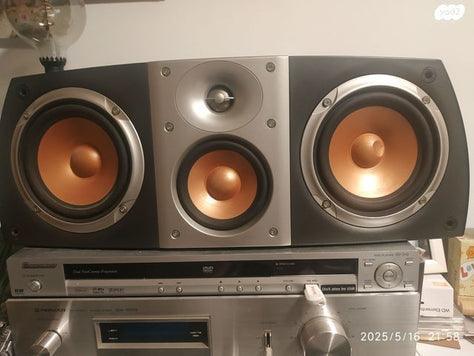 JBL S-CENTER STUDIO SERIES