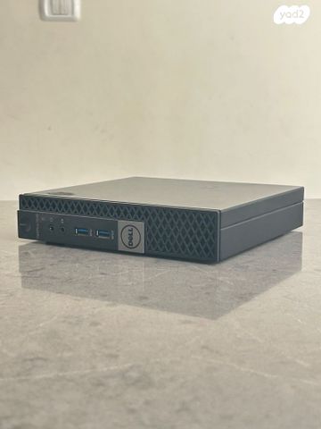 מחשב dell